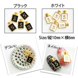( デコ電メタルパーツ )ネイルパーツ 5番ボ...の詳細画像1