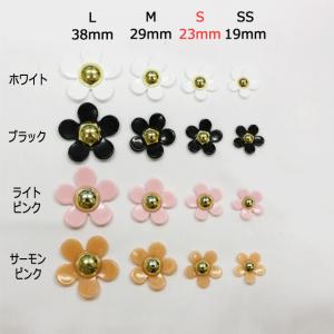 デコ電プラパーツ プラフラワー S23mm( ...の詳細画像1