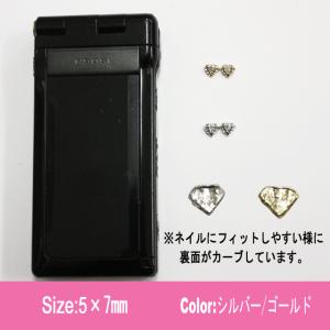 デコ電メタルパーツ ストーンダイヤ 約5×7m...の詳細画像1