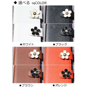 スマホケース 手帳型 全機種対応( メタルフラ...の詳細画像1