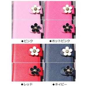 スマホケース 手帳型 全機種対応( メタルフラ...の詳細画像2