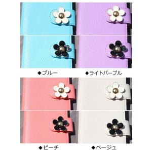 スマホケース 手帳型 全機種対応( メタルフラ...の詳細画像3