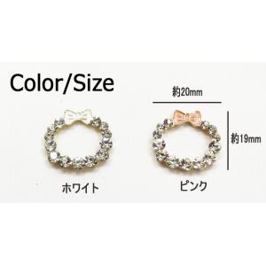 デコ電メタルパーツ デコリングB 約20×19...の詳細画像1