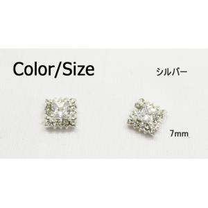 ネイルメタルパーツ ゴージャススクエアA 約7...の詳細画像1