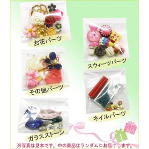 ( 当店3000円以上ご購入のお客様限定 )た...の詳細画像2