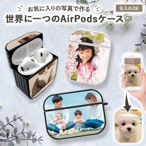 正規品】Apple AirPods 第3世代/A2897/充電ケースのみ！※海外モデル
