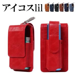 アイコス lil HYBRID ケース アイコスリルケース（ レザーorデニム