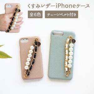 LOEWE（ロエベ） エレファントカバー iPhone11 Pro スマホケース 携帯