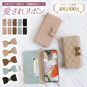 CHANEL（シャネル） （新品・未使用品）シャネル コイン チェーン