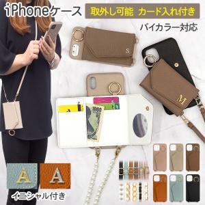 GUCCI（グッチ） iPhone15 ProMAX スマホケース GGスプリーム