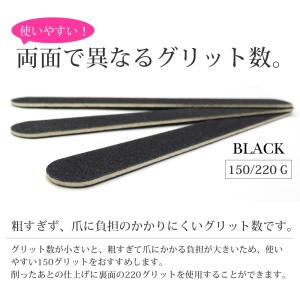 エメリーボード【両面使えて爪への負担が少ない!...の詳細画像2