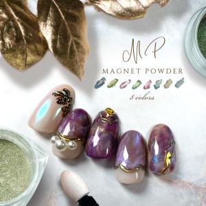 全4色】天然マイカフレーク ジェルネイル レジン 天然素材 マイカ