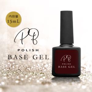 PREGEL プリジェル エクセレントベースa 4g PREGEL ジェルネイル