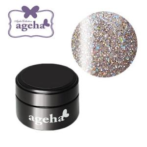 カラージェル グリッター ミックスシリーズ 肌美色 ブルーグレー ageha