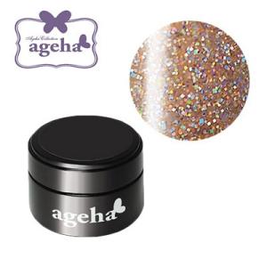 Bio Sculpture Gel バイオスカルプチュアジェル クリアジェル N2 4.5g