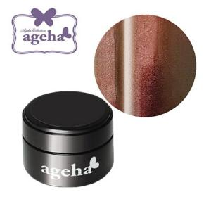 Bio Sculpture Gel バイオスカルプチュアジェル クリアジェル N2 4.5g