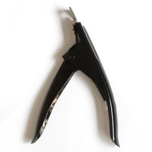 内海 キューティクルニッパー C713S : ネイルワールド - 通販 - Yahoo