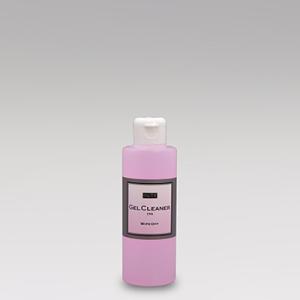 光 ネイル検定 キューティクルニッパー NEW（リニューアル） : ネイル