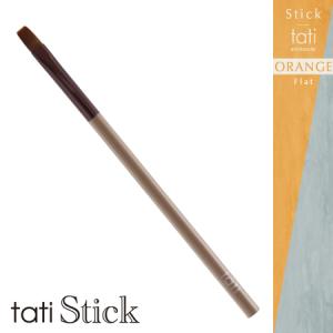 tati アートショコラ スティック rose (ロゼ) tatisale ジェルブラシ