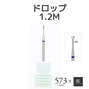 ボンネイル Bonnail ポータブルネイルマシーン ホワイト 保証期間1年
