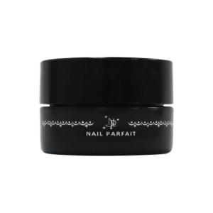 ジェルネイル IBD フレンチエクストリーム UV クリアジェル 14g 0.5oz