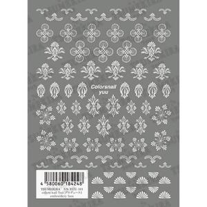 高粘着 ネイルシール エンブロイダリー レース ネイルシール ツメキラ colors nail Yu...