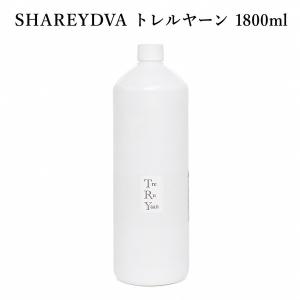 ORANGE オレンジ アセトン 135ml（120mlから規格変更）ジェルネイル