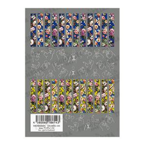 ネイルアート 高粘着 ネイルシール  ツメキラ meg プロデュース2 for...girl's!(...