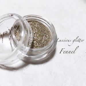 jou jou Lueur d'origine Luscious Glitter Fennel