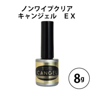 アイニティ フィットベースジェル 5g Inity ジェルネイル ベース