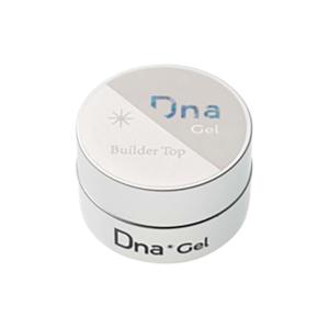 PREGEL ジェルネイル セルフ トップジェル プリジェル トップシャイン