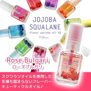 Orien 空ボトル 4本セット 新品未使用 Orien 空ボトル 4本セット 新品