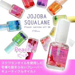 jnec1級用品　ネイル用品 ネイル 検定 NFS 検定品名ラベル JNEC : ネイルワールド - 通販