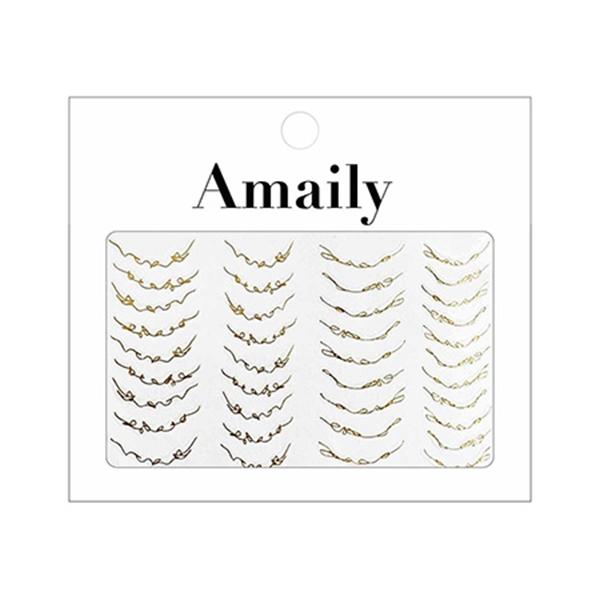 アメイリー ネイルシール NO.818 フレンチライン2 (G)