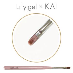 フルーリア Fleurir スカルプチュアブラシ ブルー キャップ付 ジェル