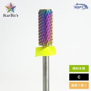 by Nail Labo（バイネイルラボ） ◇WSPT オーロラビット スモール