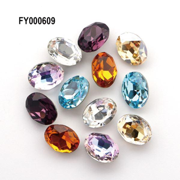 ＳＯＮＡＩＬ　ＰＬＵＳ　Ｌａｐｉｓｒａｖｉセレクト　楕円　ミックス　ＦＹ０００６０９