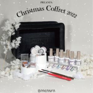 未開封 ポール & ジョー メイクアップコレクション 2022 クリスマスコフレ ポール ＆ ジョー×クリスマスコフレ2022】あのアドベントカレンダー型