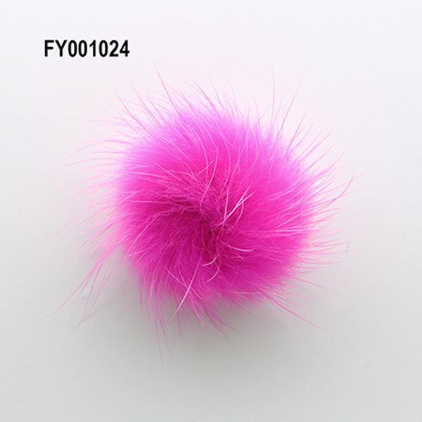 ＳＯＮＡＩＬ　ＰＬＵＳ　Ｌａｐｉｓｒａｖｉセレクト　ネイルファー　マグネットタイプ　エレガントピンク...