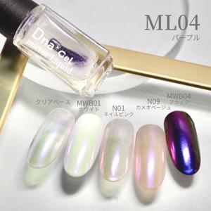 Ｄｎａ　Ｇｅｌ（ディーナジェル）　ミラーリキッド　ＭＬ０４　パープル｜nailworld