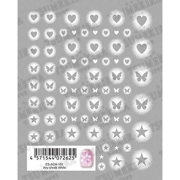 ツメキラ　ｅｓ（エス）　Ａｉｒｙ　ｃｈｅｅｋ　Ｗｈｉｔｅ（エアリー　チーク　ホワイト）　ＥＳ−ＡＣＨ...