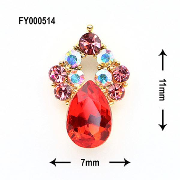 ＳＯＮＡＩＬ　ＰＬＵＳ　Ｌａｐｉｓｒａｖｉセレクト　シャイニングハート　ティアドロップ　ルージュ　Ｆ...