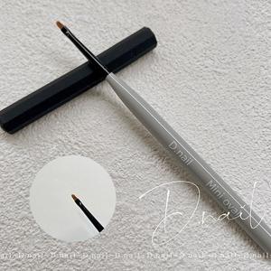 フルーリア Fleurir スカルプチュアブラシ Cモード キャップ付) ネイル