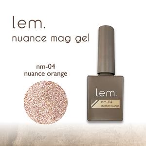 lem. ニュアンスマグジェル nm-04 ニュアンスオレンジ 7g｜nailworld