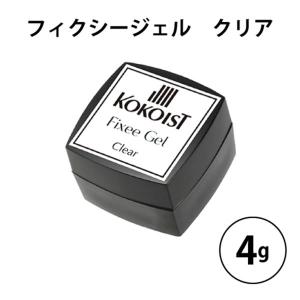 ココイスト KOKOIST ボンディングデュオ イン ボトル 7ml プラチナ