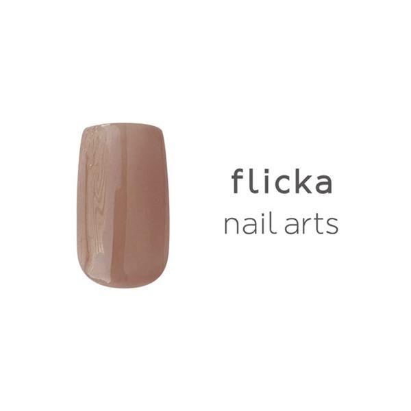 ｆｌｉｃｋａ　ｎａｉｌ　ａｒｔｓ（フリッカネイルアーツ）　カラージェル　ｓ００３　モンブラン　３ｇ