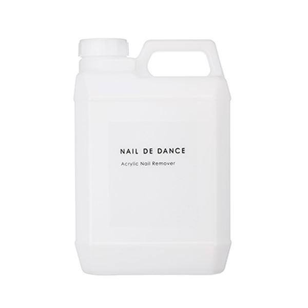 ネイルデダンス NAIL DE DANCE アクリリックネイルリムーバー 2000ml 大容量 溶剤...