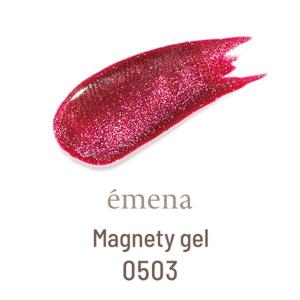 ｅｍｅｎａ　Ｍａｇｎｅｔｙ　ｇｅｌ　０５０３　（エメナ　マグネティジェル）　８ｇ