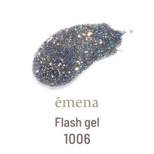 ジェルグラフ GELGRAPH ソリッドベース 150g 特大サイズ ジェルネイル