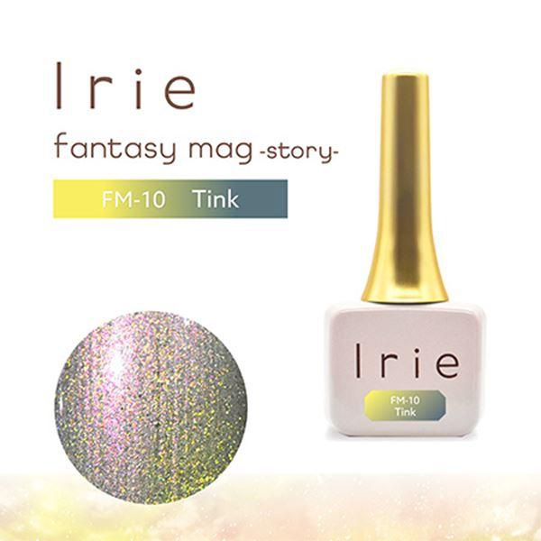 Irie(アイリー) ファンタジーストーリー ティンク 12g IR-FM-10